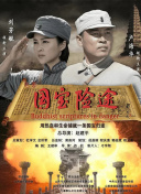伊人福利视频